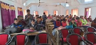 Auditorium Chanchal College, Malda