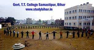 Play Ground Samastipur College, Samastipur in Samastipur