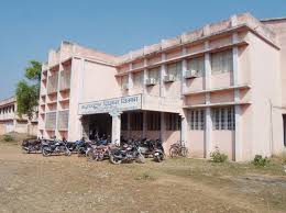 Side view Awadhesh Singh Mahavidyalay in Kanpur Dehat