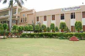 Overview  for Seva Sadan Mahavidyalaya, Indore in Indore
