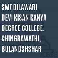 SDDKKDC