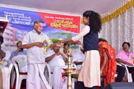 Image for Government Polytechnic College Meppadi, Wayanad in Wayanad