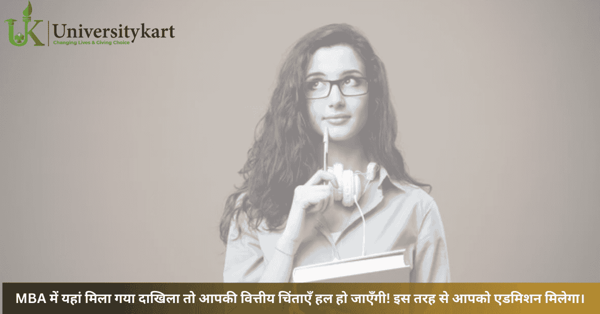 Education MBA Placement College Admission