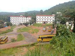 Overview  Karavali Institute of Technology (KIT, Mangalore) in Mangalore