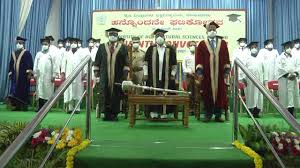 Convocation at Raichur University in Bagalkot