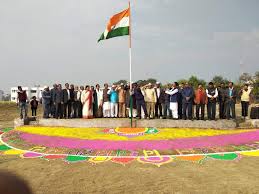 Republic Day Celebration Photo Bhupender Narayan Mandal University in Araria	