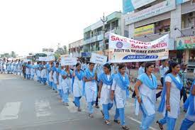 Students of Aditya Degree College For Women, Kakinada in East Godavari	