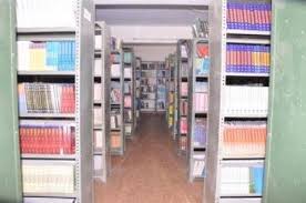 JEC Library