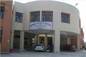 Campus Govt. College of Education  in Bhiwani	