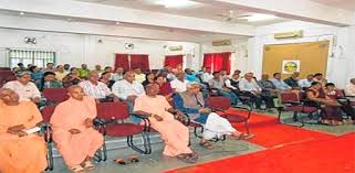 Seminar in maharshi panini sanskrit evam vedic vishwavidyalaya in Ujjain