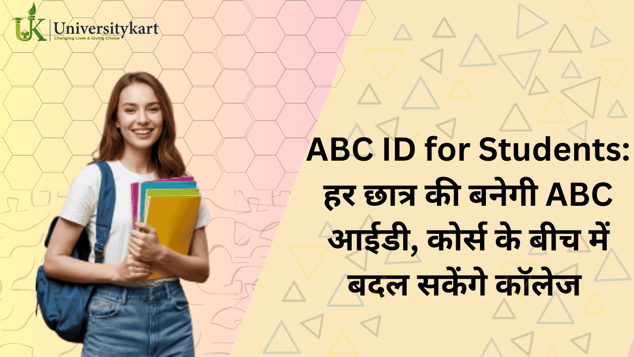 ABC ID for Students