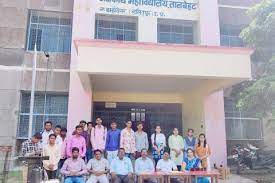 Group photo  Rajarshi Purushottam Das Tandon Govt. Degree College in Lalitpur