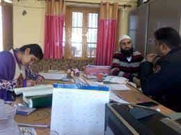 Image for Government Polytechnic college (GPC), Doda in Doda	
