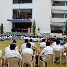 Image for Srinath College of Pharmacy (SCP), Aurangabad in Aurangabad