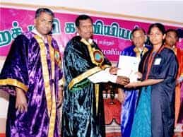 Award Function Photo HTP College Of Education, Salem in Salem