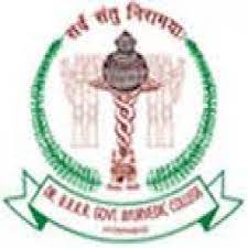 Dr BRKR Government Ayurvedic Medical College, Hyderabad Logo