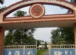 Campus Bethuadahari College, Nadia