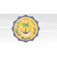 Faiz E Am Degree College logo