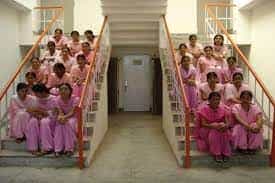 Image for Shri Vaishno Devi College of Education (SVDCE), Jammu in Jammu