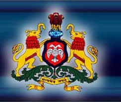 GFGCB Logo