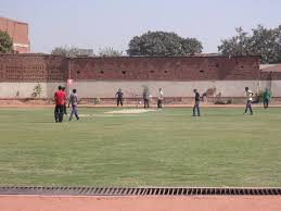 playground R.B. Institute of Management Studies (RBIMS, Ahmedabad) in Ahmedabad