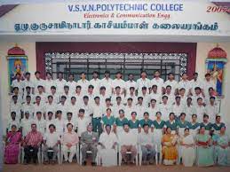 Image for Virudhunagar S .Vellaichamy Nadar Polytechnic College, (VSVNPC) Virudhunagar in Virudhunagar