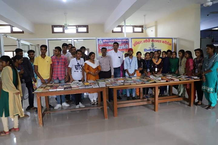 Library I.G. National College Ladwa in Kurukshetra