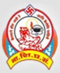 SSM For Logo