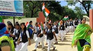 Students of Sri Lakshmi Srinivasa Degree College, Pullareddypet in Kadapa