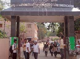 Front gate Radhanath Institute of Advanced Studies in Education (RIASE), Cuttack in Cuttack