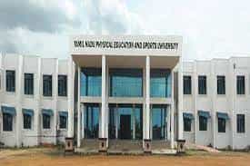 Front View ST. John's College Of Physical Education (STJCPE), Tirunelveli in Tirunelveli