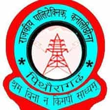 Government Polytechnic Kanalichhina, Pithoragarh logo