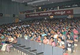 Auditorium Dayanand College of Law in Kanpur 