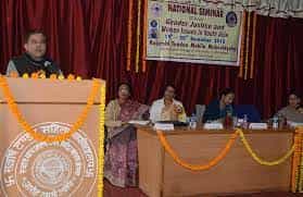 MBLDC conference