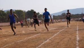 playground Prananath College Khurda (PN, Bhubaneswar) in Bhubaneswar