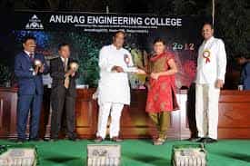 Award Program at Anurag Engineering College, Suryapet in Suryapet	