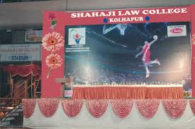  Shahaji Law College, Kolhapur in Kolhapur