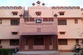Campus Jialal Institute of Education in Ajmer