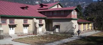 Bulding of Kumaun University in Nainital