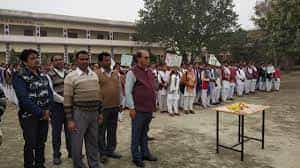 Ground Ramdev Mahavidyalaya, Jaunpur in Jaunpur