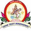 SPPC Logo