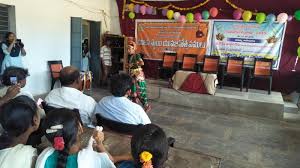 Program at Kasetty Haridasulu Government Degree College, Dharmavaram in Anantapur