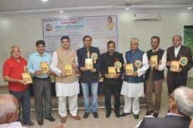 Guest Photo  for Seva Sadan Mahavidyalaya, Indore in Indore