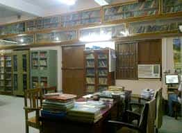 Library Rani Dhanya Kumari College (RDKC), Murshidabad