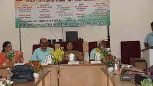 DGDC Meeting
