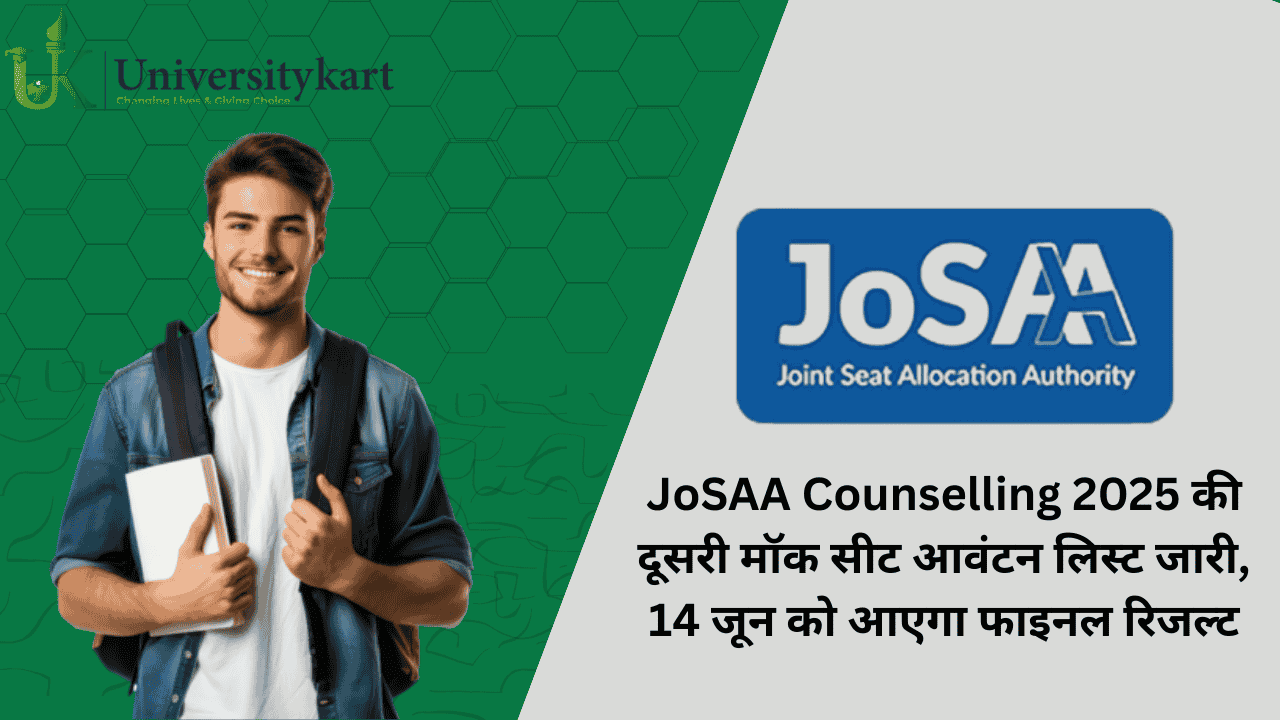 JoSAA Counselling 2025 Marks Allotment