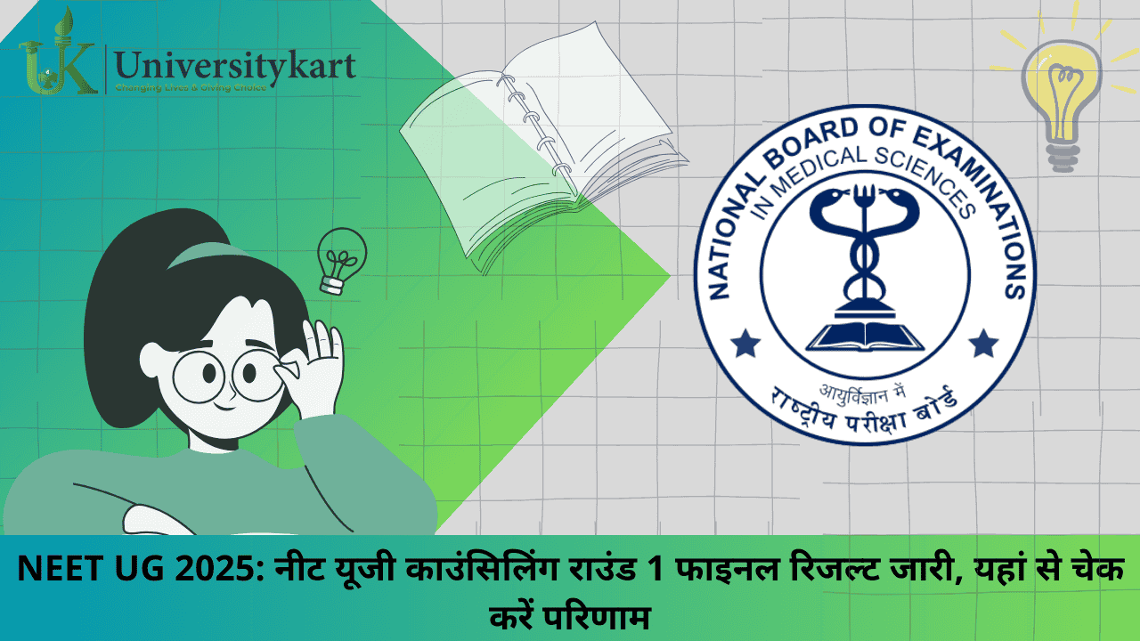 NEET UG 2025 Counselling Round-1 Final Result