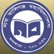 NBM Logo