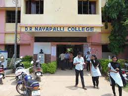 DRNC College view