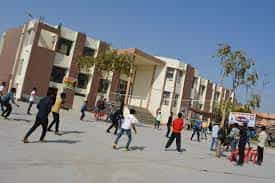 Vollyball Court Kota Polytechnic College - [KPC], Kota in Kota